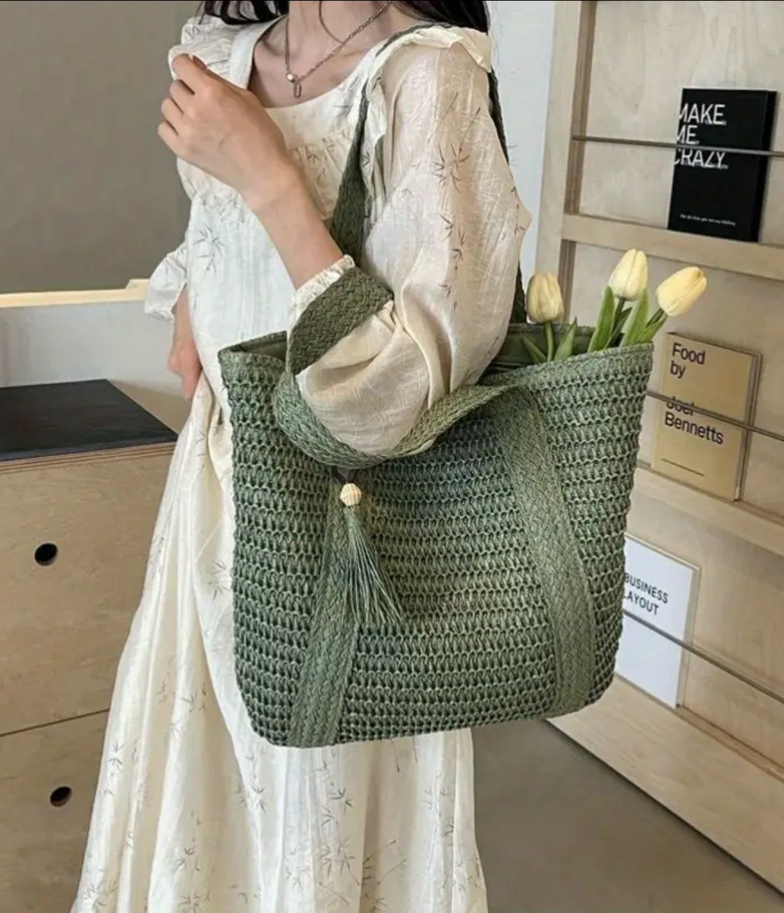 Hand Woven Tote Bag